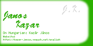 janos kazar business card