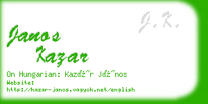 janos kazar business card